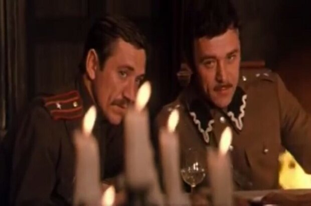 Ot Buga do Visly (1980) - photo 4