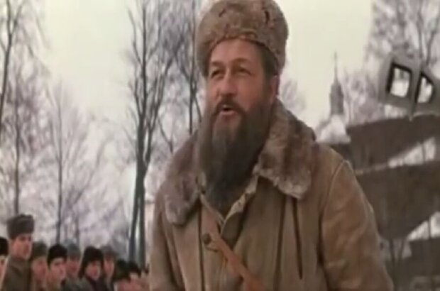 Ot Buga do Visly (1980) - photo 1