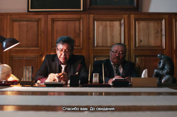 Ласковое безразличие мира (2018) - фото 3