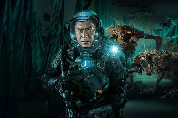Warriors of the Future (2022) - photo 2