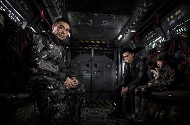Warriors of the Future (2022) - photo 1