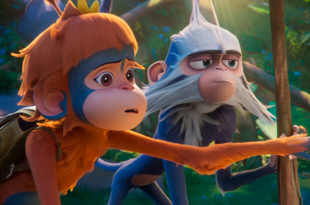 Ozi: Voice of the Forest (2023) - photo 3