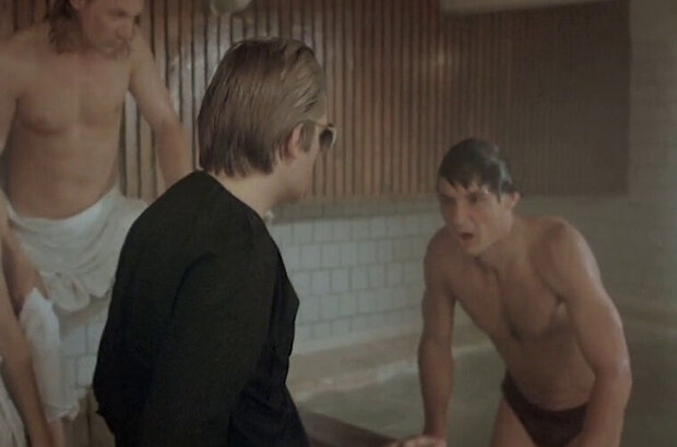 Муж собаки Баскервилей (1990) - фото 1