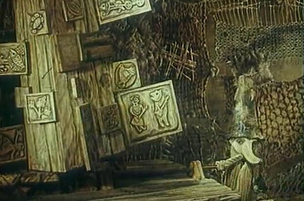 Dogada (1977) - photo 5