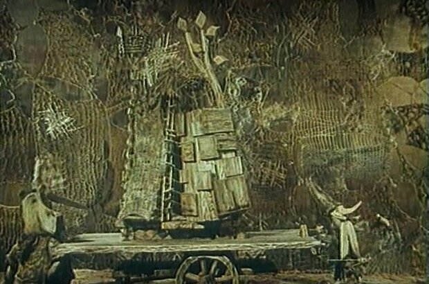 Dogada (1977) - photo 6