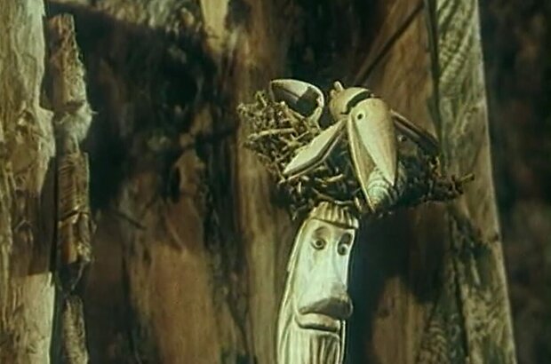 Dogada (1977) - photo 1