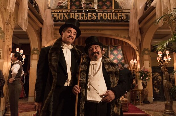 Edmond (2018) - photo 6