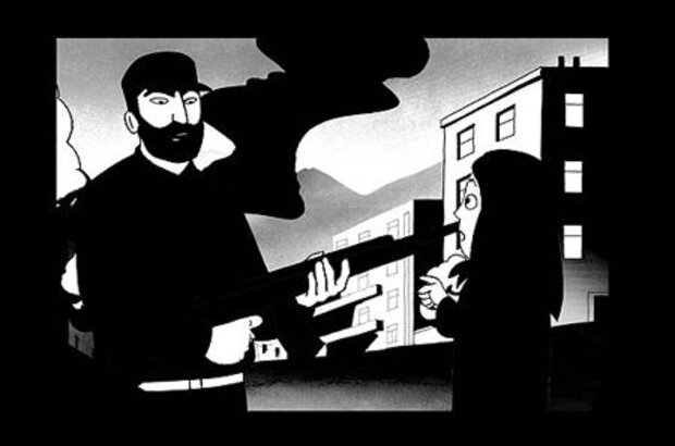 Persepolis (2007) - photo 1