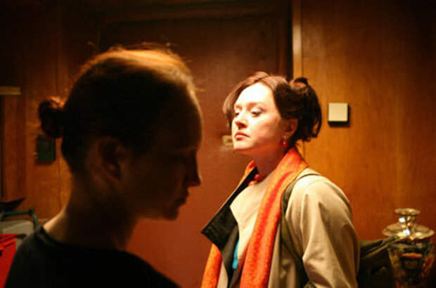Четыре возраста любви (2008) - фото 1