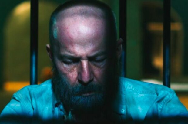 Shugaley (2020) - photo 7