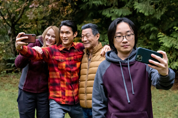 Love Hard (2021) - photo 4