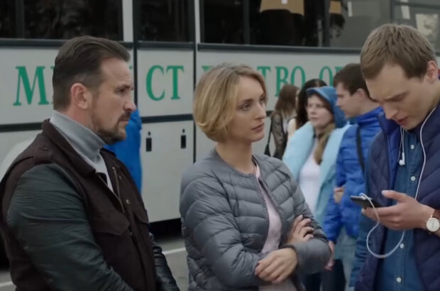 Не игра (2018) - фото 5