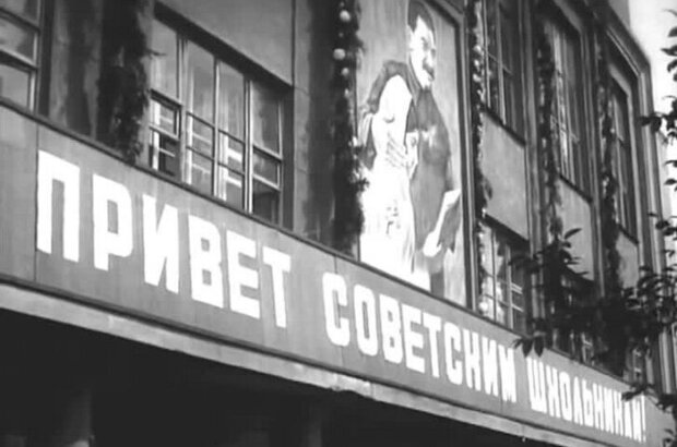 Первоклассница (1948) - фото 7