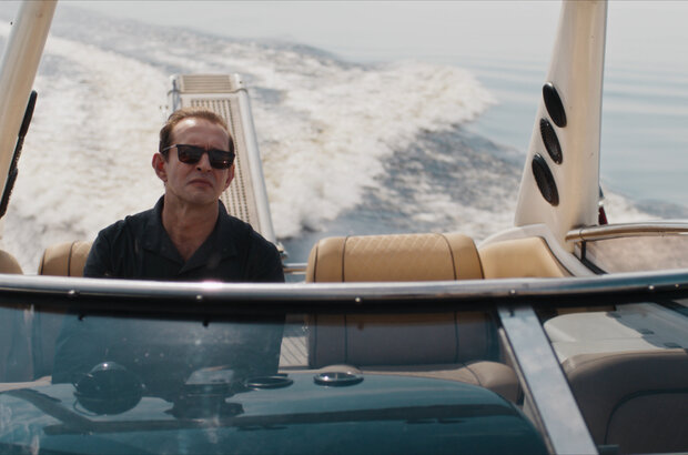 Aviator (2024) - photo 17