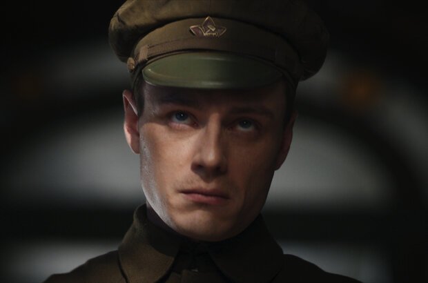 Aviator (2024) - photo 7