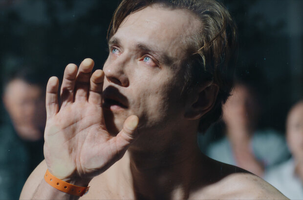 Aviator (2024) - photo 11