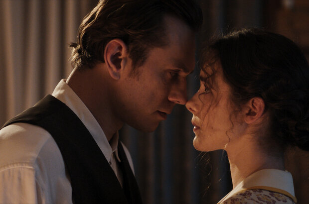 Aviator (2024) - photo 9