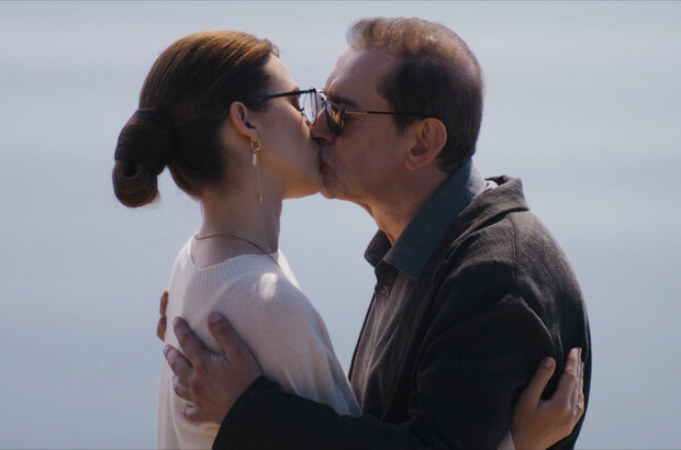 Aviator (2024) - photo 16
