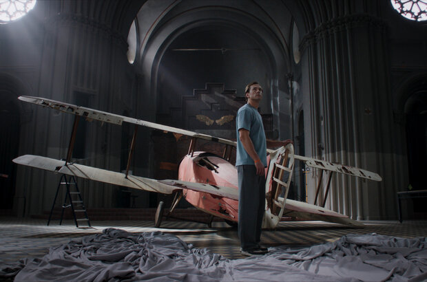 Aviator (2024) - photo 2