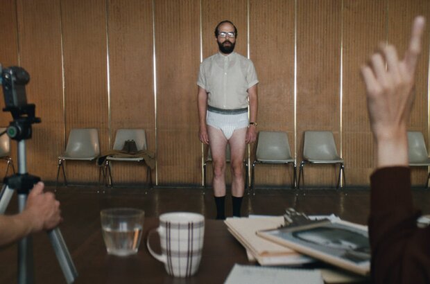 Lemon (2017) - photo 2