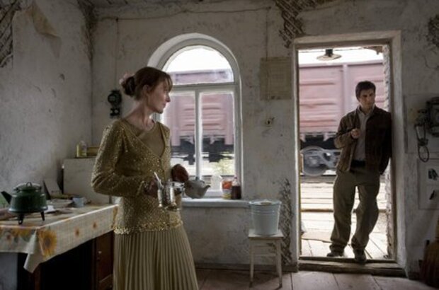 Travelling with Pets (2007) - photo 3