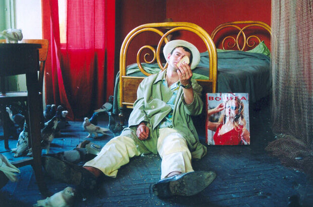 Poor Relatives (2005) - photo 1