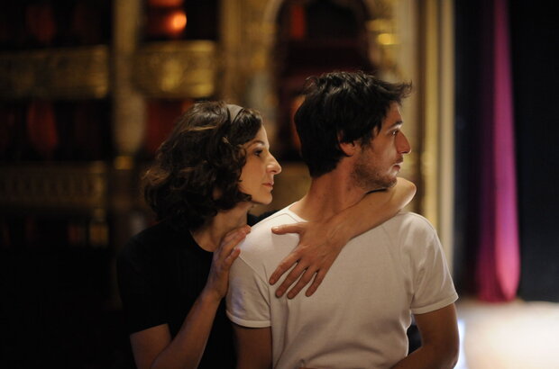 Hand in Hand (2012) - photo 1