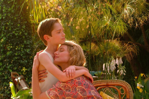 Eternity (2016) - photo 1