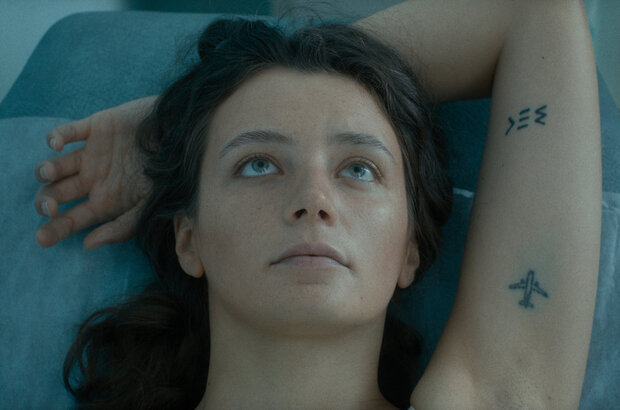 Ryadom (2022) - photo 6