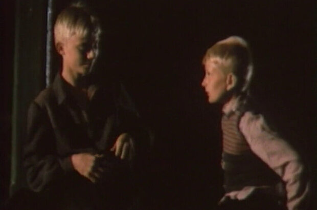 Бич божий (1988) - фото 8
