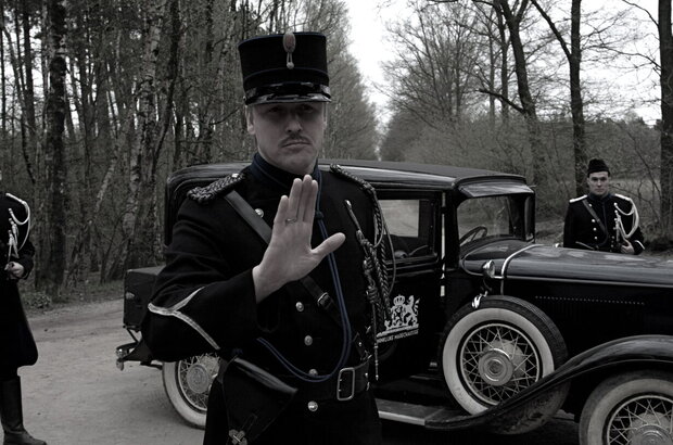 Опасная банда (2011) - фото 3