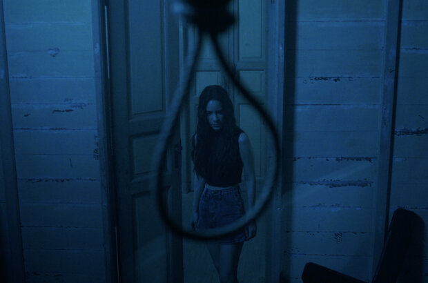 The Elite of Devils (2024) - photo 9