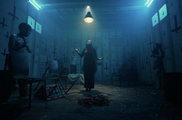 The Elite of Devils (2024) - photo 7
