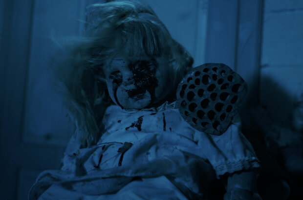 The Elite of Devils (2024) - photo 4