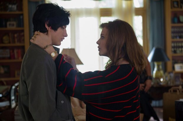 Dark Places (2015) - photo 2