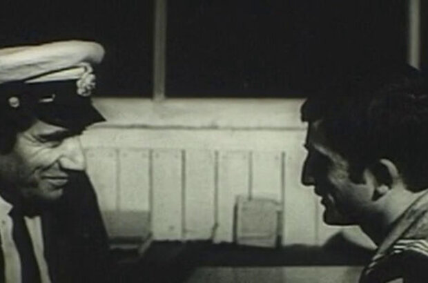 Tronka (1971) - photo 5