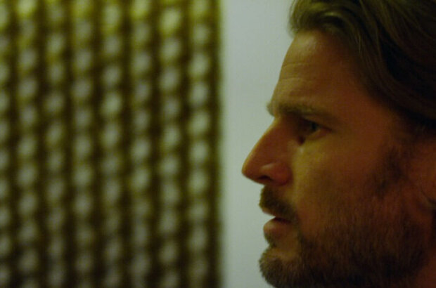 Middleground (2016) - photo 4