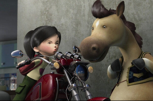 Where's the Dragon? (2016) - photo 8
