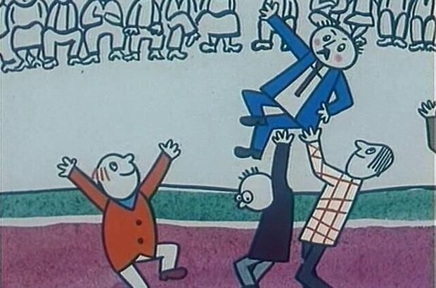 Novye bolshie nepriyatnosti (1973) - photo 6