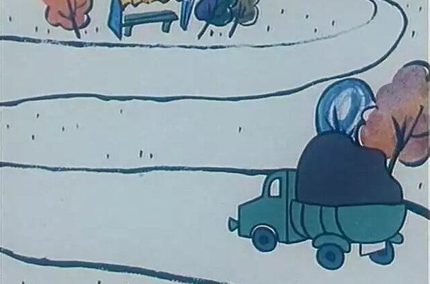 Novye bolshie nepriyatnosti (1973) - photo 4