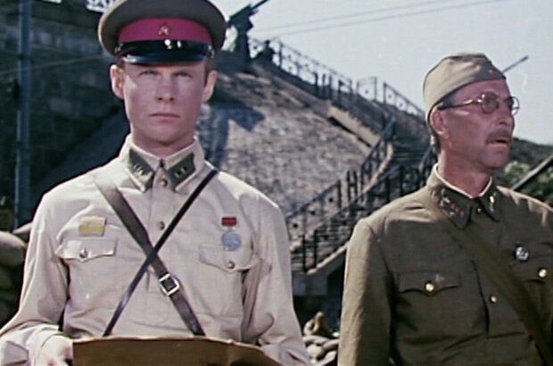 Tough Nut (1968) - photo 2