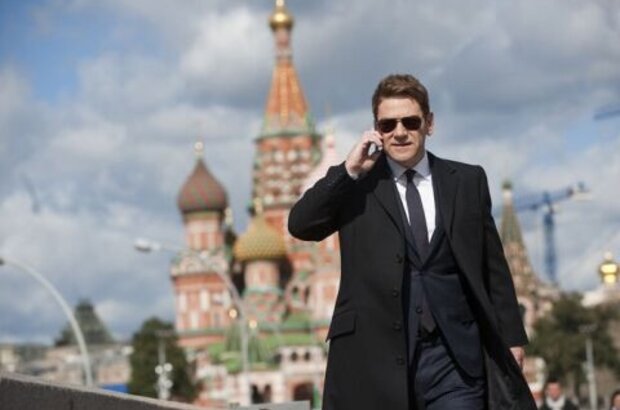 Jack Ryan: Shadow Recruit (2014) - photo 3