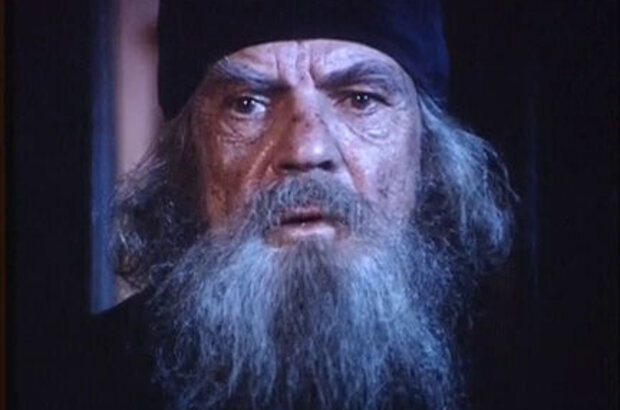 Now the Son of Man glorified (1990) - photo 6
