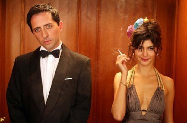 Priceless (2006) - photo 1