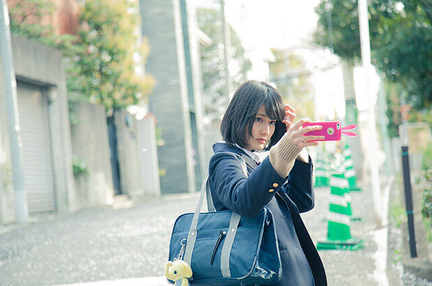 Wonderful World End (2015) - photo 2