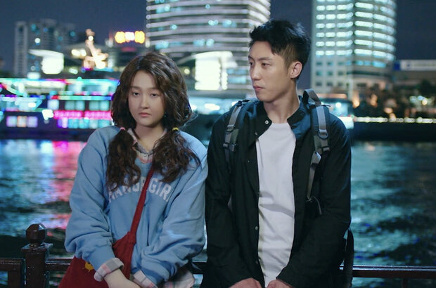 Oversize Love (2020) - photo 1