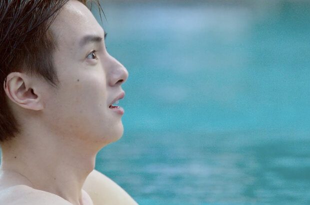 Oversize Love (2020) - photo 8
