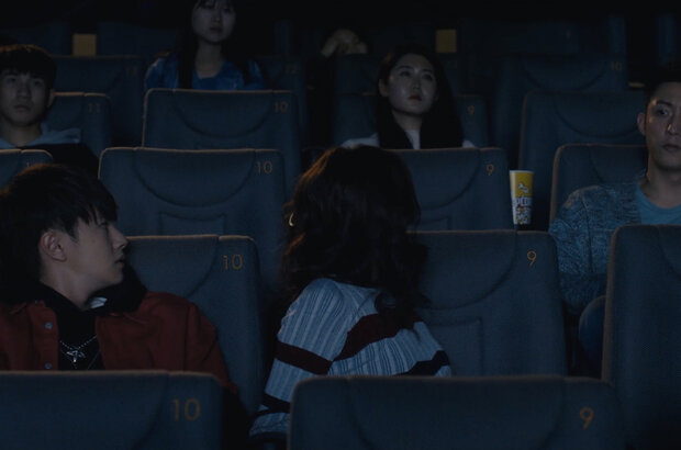 Oversize Love (2020) - photo 5