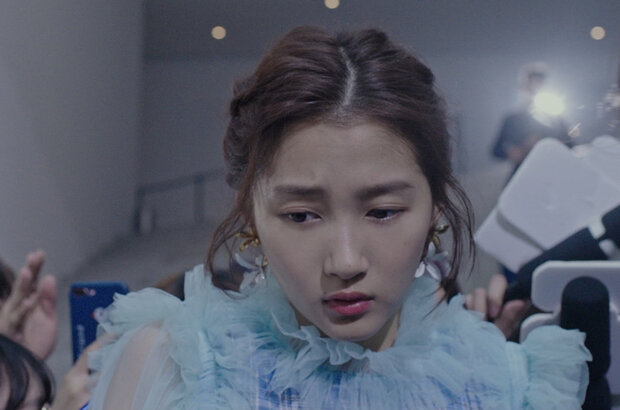 Oversize Love (2020) - photo 4