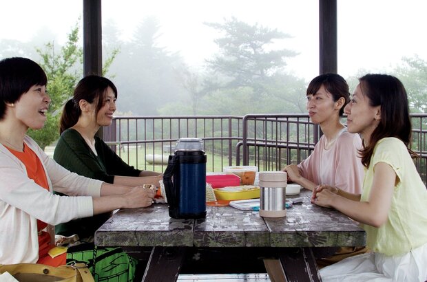 Happy Hour (2015) - photo 5